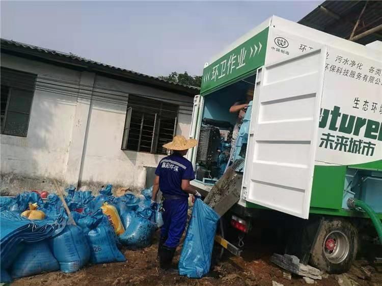 金城江工业污泥压干处理